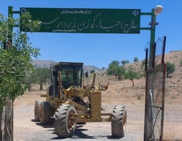 تقویت زیرساخت‌های حفاظتی سایت گوزن زرد ارسنجان برای پیشگیری از آتش‌سوزی‌های احتمالی