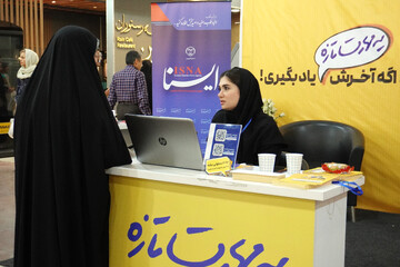 نمایشگاه توانمندی‌های بانوان در قزوین