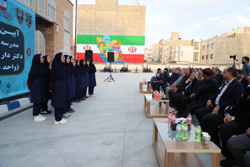 حضور وزیر آموزش و پرورش در آیین افتتاح دومی مدرسه مرحوم پروفسور داریوش گنجی در بیرجند
