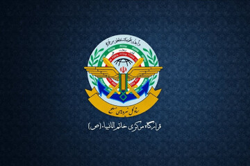 پیام قرارگاه مرکزی خاتم‌الانبیا در پی اعلام پایان جنگ تحمیلی سوم
