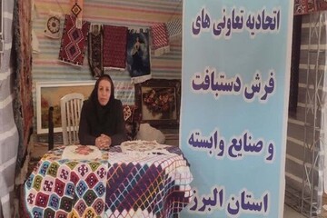 ظرفیت بالای مشاغل خانگی برای اشتغال‌زایی