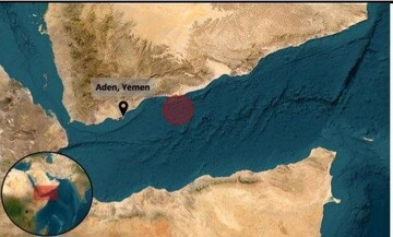 وقوع حادثه امنیتی در نزدیکی سواحل یمن