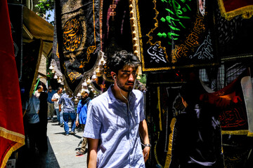 بازار سیاهه‌فروشان تهران