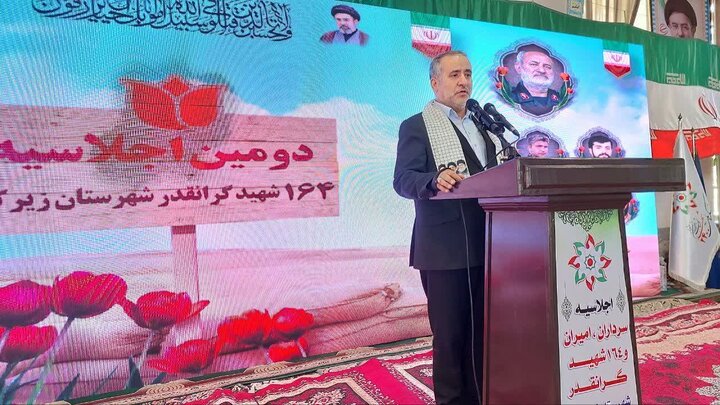 استاندار: ۱۰۵ پروژه آموزشی در خراسان جنوبی در حال اجراست