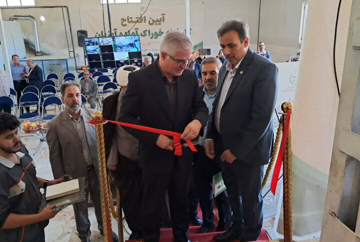 نخستین کارخانه تولید خوراک آماده آبزیان کرمانشاه افتتاح شد