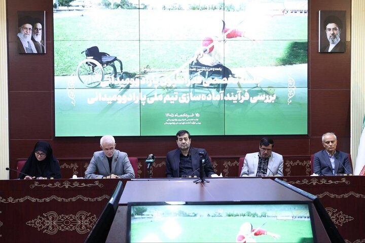 آغاز طرح "جانبازان وطن" / پیشبینی کسب ۲۶ مدال طلای پارادوومیدانی در ناگویا