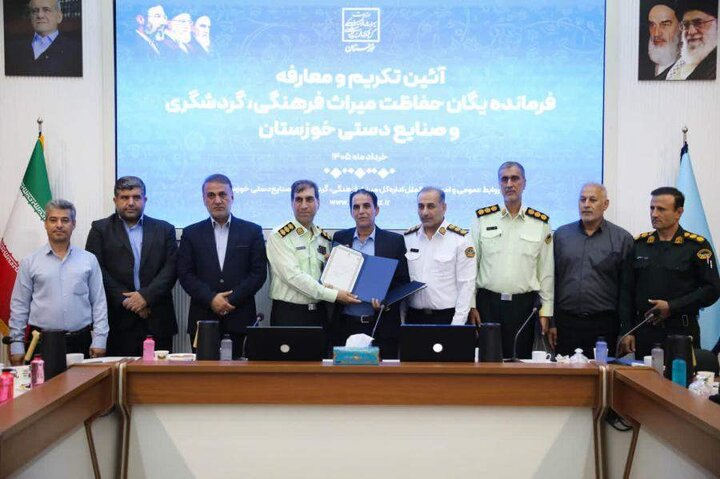 خوزستان از نقاط استراتژیک در حوزه حفاظت از میراث‌ فرهنگی کشور است