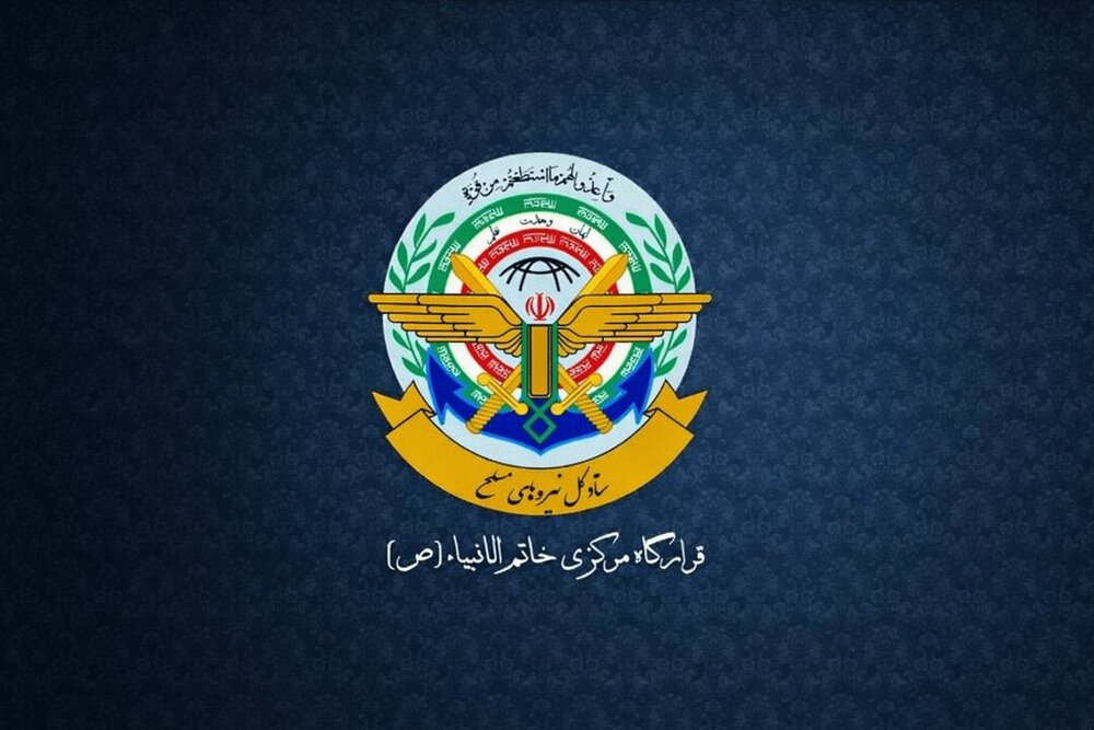 هشدار قرارگاه خاتم‌ به آمریکا و کشورهای منطقه: خطا کنید هدف حملات دردناک قرار می‌گیرید