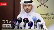 قطر: از ایران و عمان واکنش‌های مثبت درباره مذاکرات دریافت کرده‌ایم