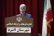 وزیر ارشاد: جنگ رمضان می‌تواند آغاز جهشی تازه برای ایران اسلامی باشد