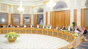 روایت چهاردهم: مزخرفات ترامپ را باور نکنید؛ دولت چهاردهم یک شطرنج‌باز ماهر است!