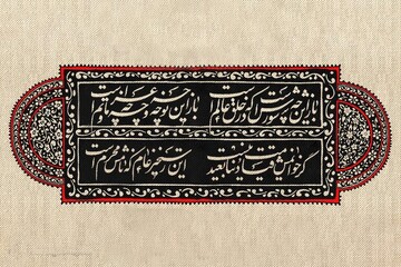 از «باز این چه شورش است» تا شعر هیئتی امروز؛ چرا محتشم هنوز تکرار نشده است؟
