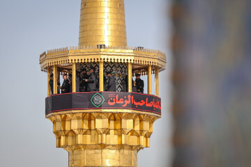 آیین سنتی «صلا» در حرم مطهر رضوی