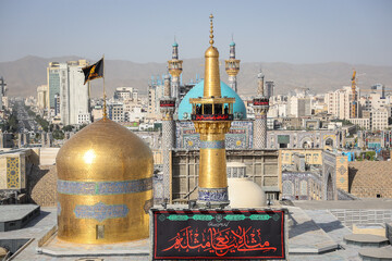 آیین سنتی «صلا» در حرم مطهر رضوی