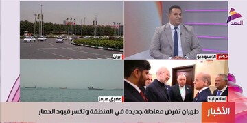 کارشناس عراقی: ایران در توافق با آمریکا به دنبال تضمین‌های واقعی است