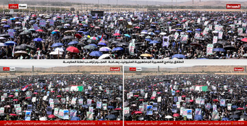 یمنی‌ها پیروزی بزرگ و تاریخی ایران و حزب‌الله را تبریک گفتند