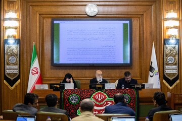 جلسه علنی شورای شهر تهران