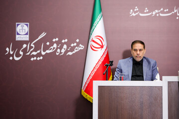 نشست خبری معاون اول قوه قضاییه