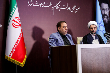 نشست خبری معاون اول قوه قضاییه