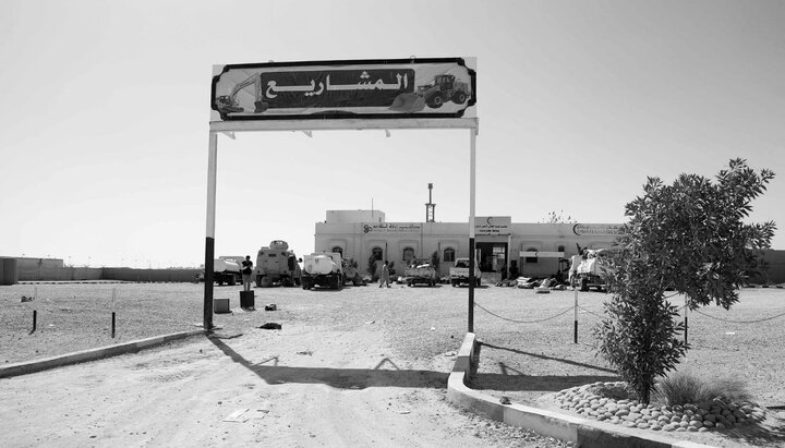 وبگاه فرانسوی از فاجعه تسلیحات به جا مانده امارات در یمن پرده برداشت