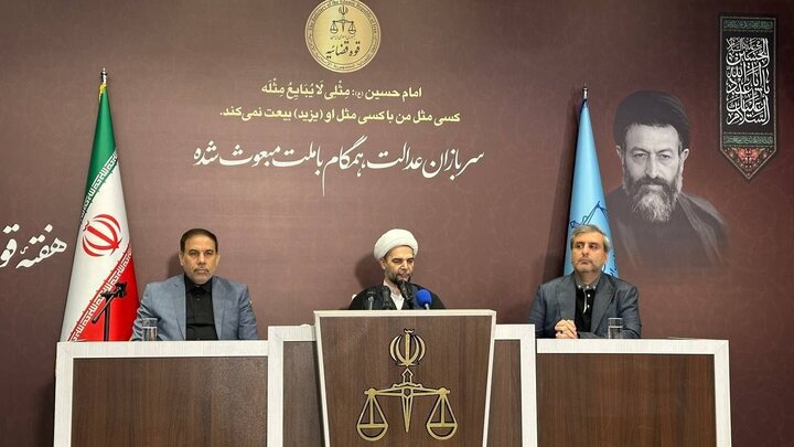 معاون اول قوه قضاییه: تاکنون ۲۳۴ گلوگاه فساد در نظام اداری کشور شناسایی شده است