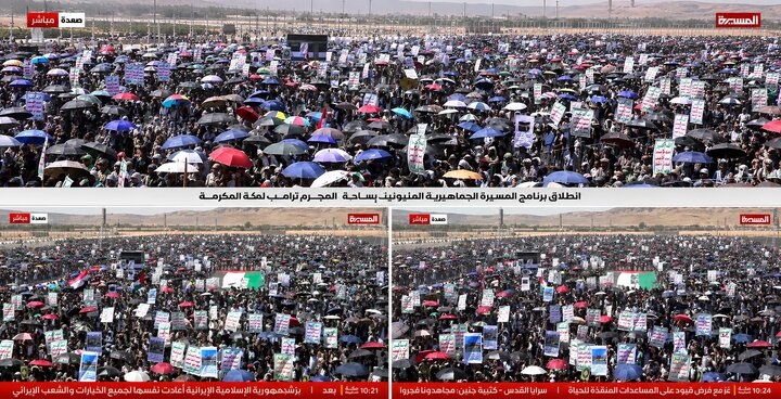 یمنی‌ها پیروزی بزرگ و تاریخی ایران و حزب‌الله را تبریک گفتند