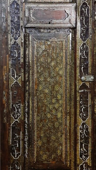 کتیبه‌هایی از محتشم کاشانی در ارمنستان، روسیه، هند و عراق + عکس