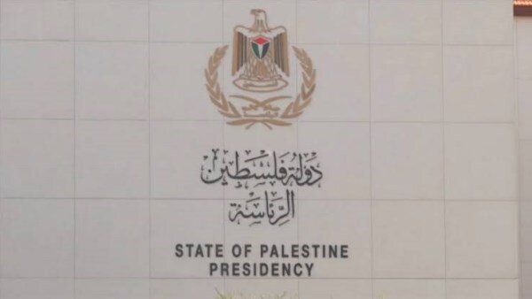 تشکیلات خودگردان فلسطین درباره لغو توافقات الخلیل هشدار داد