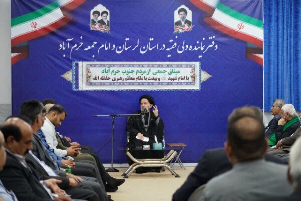 نماینده ولی‌فقیه در لرستان: تحقق حکومت جهانی عدل الهی، وعده خداست