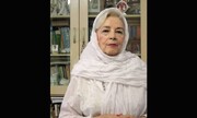 افسانه ملک درگذشت