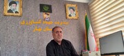 تدوین نقشه راه ۴۰ ساله کشاورزی در بهار