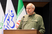 قالیباف: باید برخاست و ندای خون‌خواهی ملت را به جهان رساند