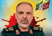 نخستین سالگرد شهادت سرلشکر پاسدار فضل‌الله نوذری در کازرون برگزار می‌شود