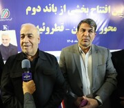 معاون وزیر راه: افتتاح ۳۵۰ کیلومتر بزرگراه در این شرایط کشور یک رکورد است