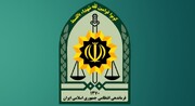 واکنش پلیس به حادثه‌ معدن روستای پشموکیِ فاریاب