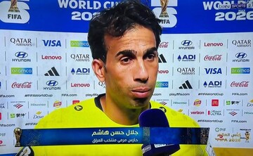 دروازه‌بان عراق: در سخت‌ترین گروه جام جهانی هستیم/ آرنولد: با ۳ امتیاز هم می‌شود صعود کرد