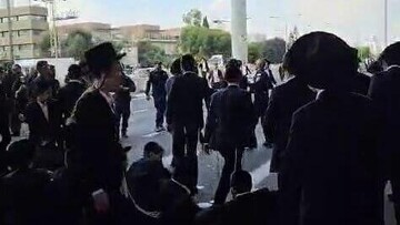 تظاهرات دوباره حریدی‌ها در سرزمین‌های اشغالی