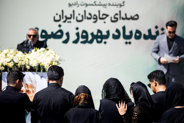 مراسم بدرقه پیکر بهروز رضوی