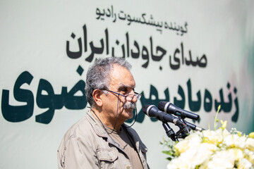 مراسم بدرقه پیکر بهروز رضوی