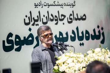 مراسم بدرقه پیکر بهروز رضوی