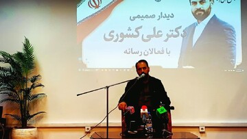 نماینده مجلس: کشور با معضل سوءمدیریت روبه‌رو است