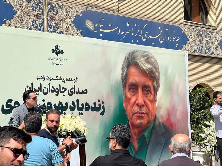 جزئیاتی از برگزاری ۲ مراسم یادبود برای بهروز رضوی