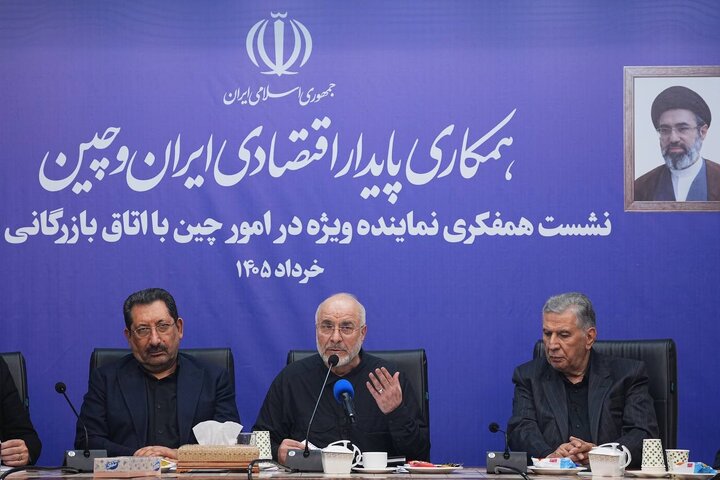 نشست هم‌فکری قالیباف با اتاق بازرگانی ایران
