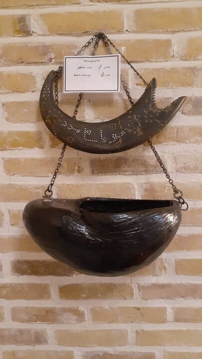 میراثی که در خانه حبس شده است!