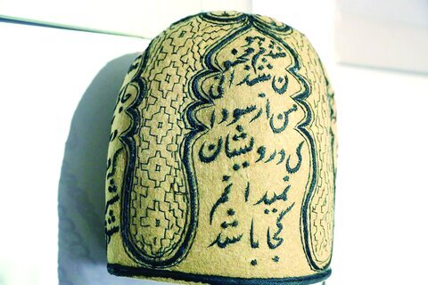 میراثی که در خانه حبس شده است!