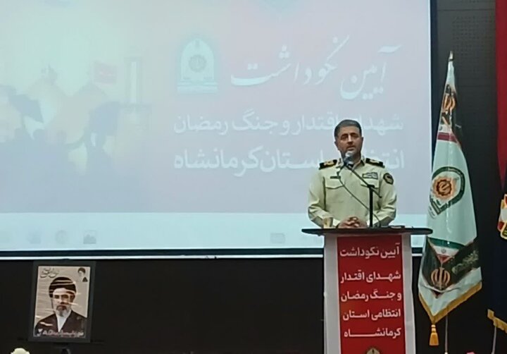 امام جمعه کرمانشاه: خون امام شهید امت نابودی استکبار را نزدیکتر از همیشه کرده است