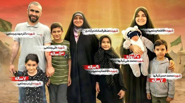 ماجرای پیکرهای کودکان محله بنی‌هاشم؛ روایت پیکرهای تکه‌تکه شده در پارک