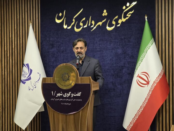فعال بودن همه مناطق شهرداری کرمان در ۲۸ و ۲۹ خرداد/ توضیح درباره پروژه بی‌آرتی