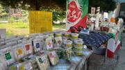 گام جهاد کشاورزی بابل در مسیر امنیت غذایی