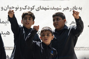 گردهمایی کودکان عاشورایی - کرج
